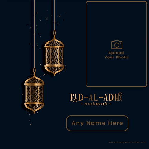 Create Online Eid Ul Adha Photo Frame Download