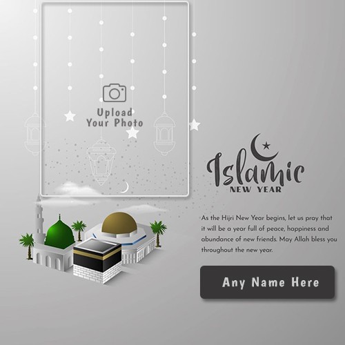 Creative Happy Muharram Islamic New Year Card Photo With Name