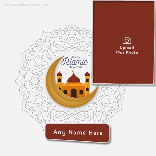 Download Islamic New Year 2024 Photos With Name Editor