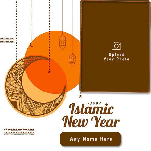 Muslim Festival Islamic New Year 2024 Photo With Name