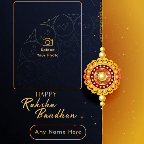 Happy Raksha Bandhan 2024 Photo Frame Download