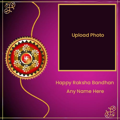 Raksha Bandhan 2024 Photo Frame Image With Name
