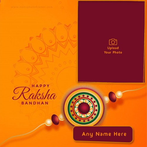Wishing All Happy Raksha Bandhan 2024 Frame With Name