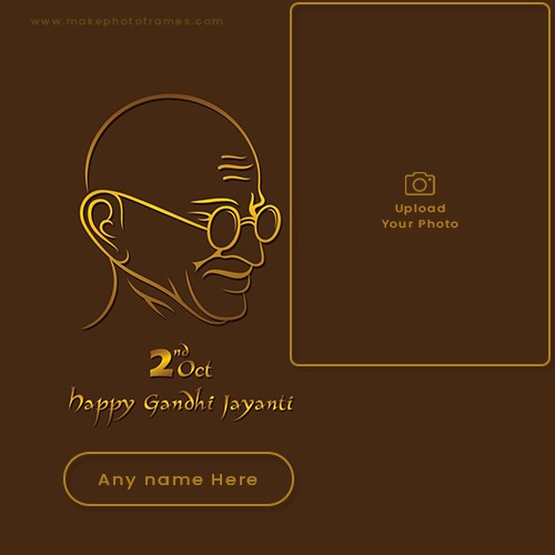 Gandhi Jayanti Birthday Picture Frame With Name