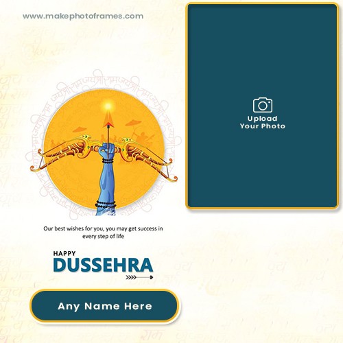 Happy Dussehra Wishes 2024 Card Messages Photo With Name Online