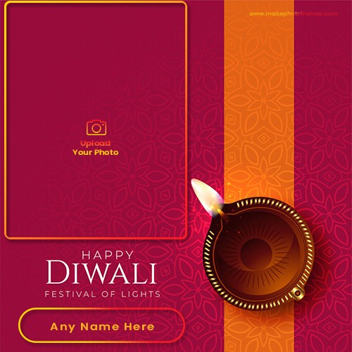 Happy Diwali Wishes 2024 With Your Photo