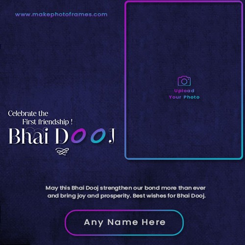 Bhai Dooj 2024 Card Photo With Name Free Download