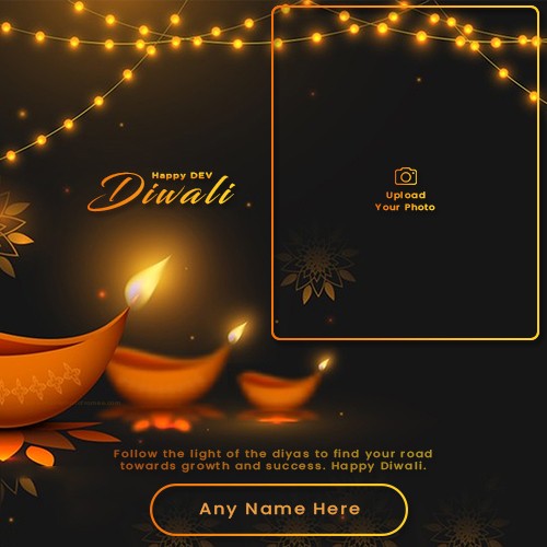 Dev Diwali Tulsi Vivah 2024 Images Wishes With Name And Photo