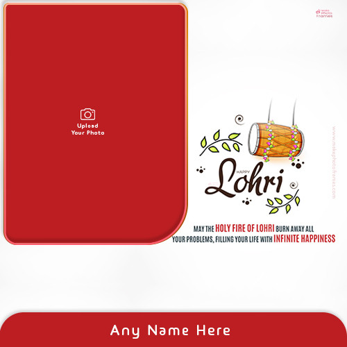 Lohri 2024 Photo Frame With Name Personalized