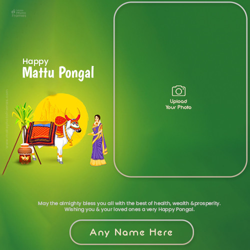 Happy Mattu Pongal 2024 Photo Frame In Advance With Name
