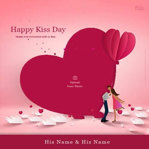 Happy Valentine Kiss Day 2024 Photo Frame With Name