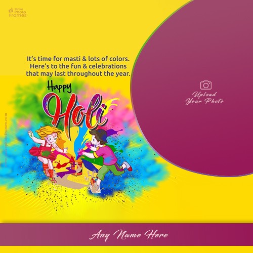 Create Name On Happy Holi Cartoon Photo Card