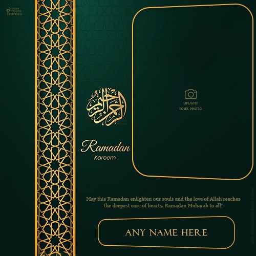 Eid Ul Adha 2024 Ramadan Mubarak Images With Name And Photo