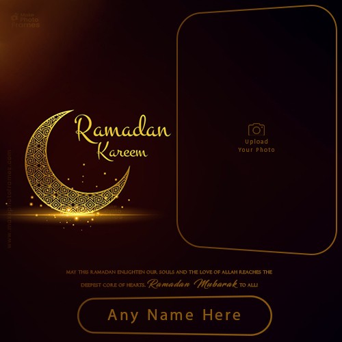 Advance Ramadan Eid 2024 Dp Photo With Name Download