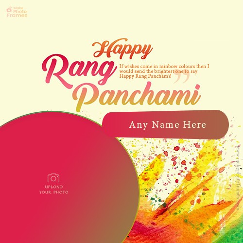 Rang Panchami 2024 Photo With Name Download