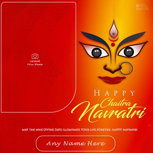 Chaitra Navratri 2024 Durga Maa Image With Name And Photo