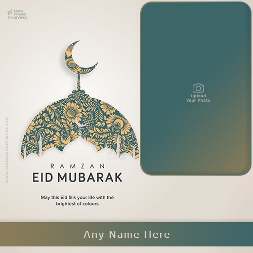 Eid Mubarak 2024 Dp Maker Online