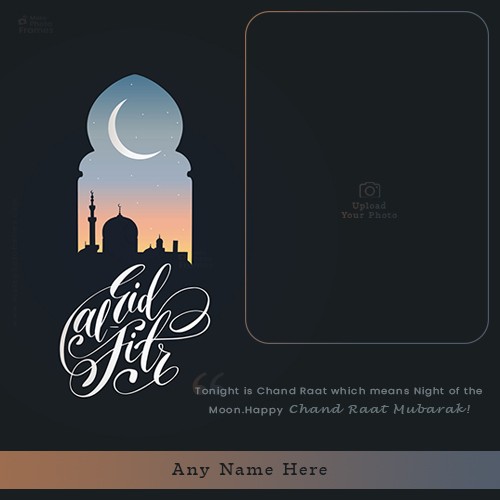Chand Mubarak 2024 Photo Card With Name Editing Download