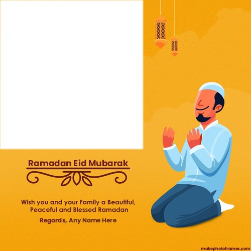 Make Name On Ramadan Eid Mubarak 2024 Dp On Photo Frame