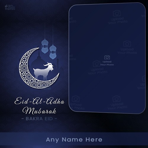 Make Name On Bakra Eid Ul Adha 2024 Photo Frame
