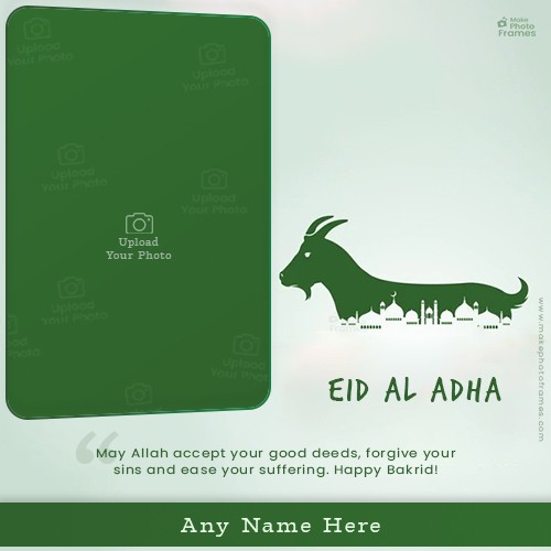 Eid Al Adha Bakrid 2024 Photo Frame With Name Editing