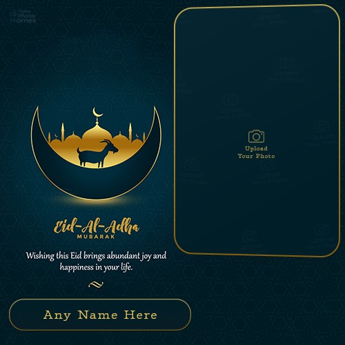 Online Eid Al Adha 2024 Card Maker With Pictures