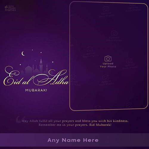 Eid Ul Adha Mubarak 2024 Card Maker With Photo Online