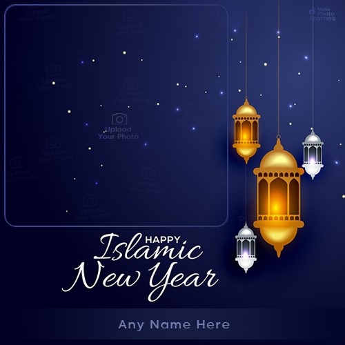 Write Name And Edit Photo On Happy Islamic New Year 2024