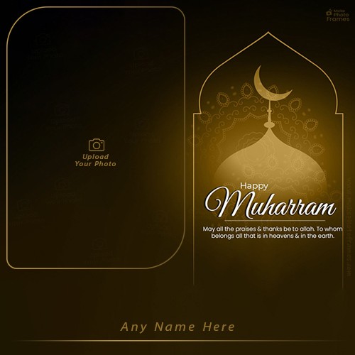 Online Happy Muharram 2024 Card Maker With Name