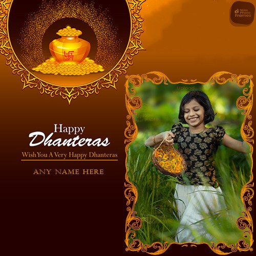 Dhanteras Festival 2024 Wishes With My Photo