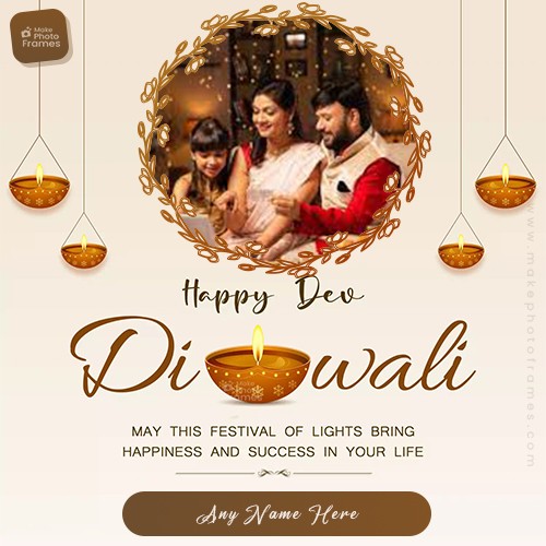 Dev Diwali 2024 Wishes Card With Photo And Name