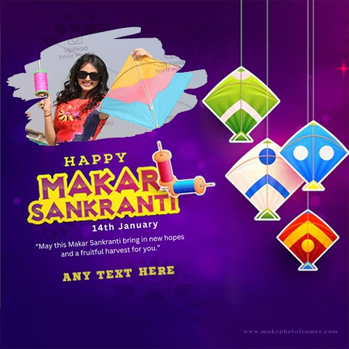 14th January 2024 Makar Sankranti Uttarayan Photo Frame Online