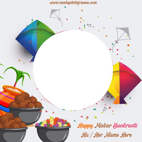 Add Your Photo On Makar Sankranti Uttarayan 2024 With Name