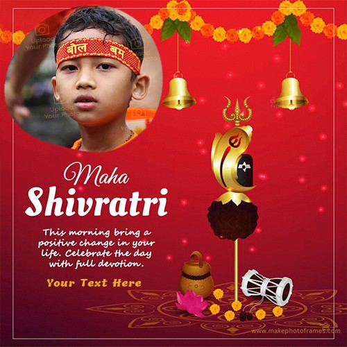 Make Your Name On Maha Shivratri 2024 Wishes Photo