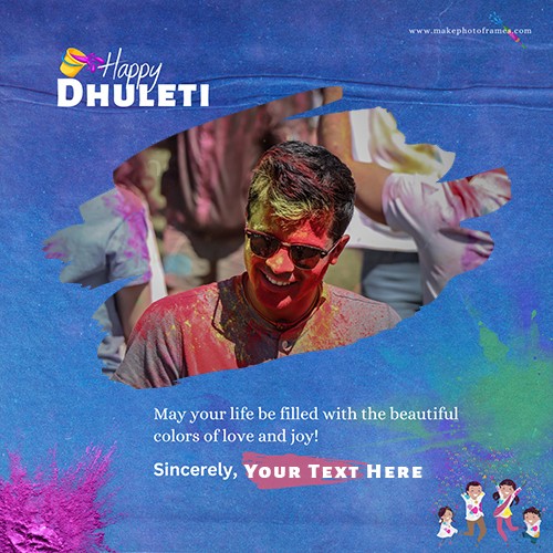 Write Name On Happy Dhuleti 2024 Photo Frame Card Edit