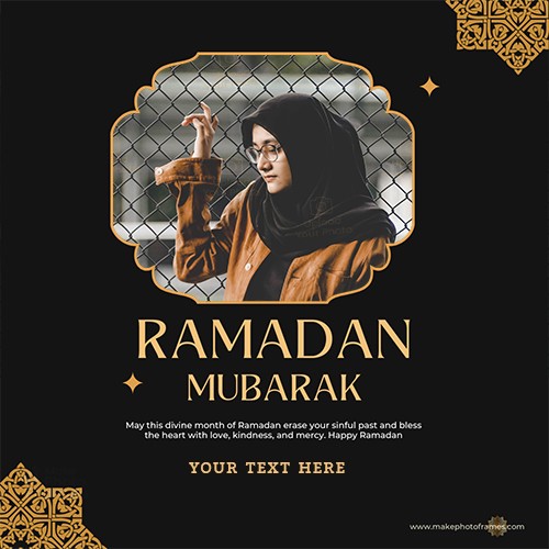 Ramadan Kareem Mubarak Wishes 2024 Frame With Photo And Name
