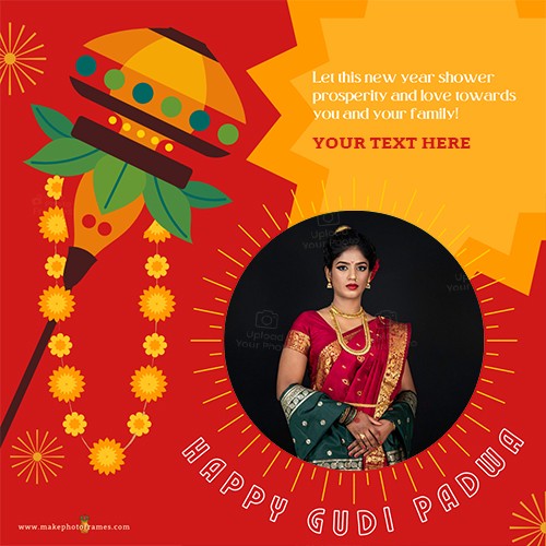 Gudi Padwa 2024 Card Images With Name And Photo Edit