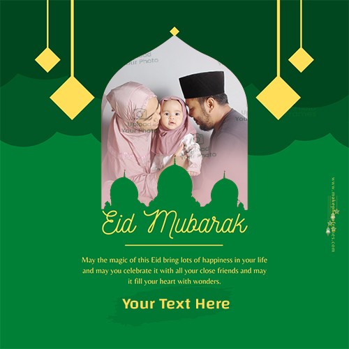 Write Name On Happy Ramadan Kareem Eid Mubarak 2024 Card Photo Frame Edit