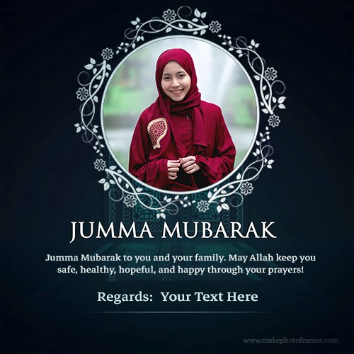 Jumma Mubarak 2024 Images In Urdu With Name And Photo Download