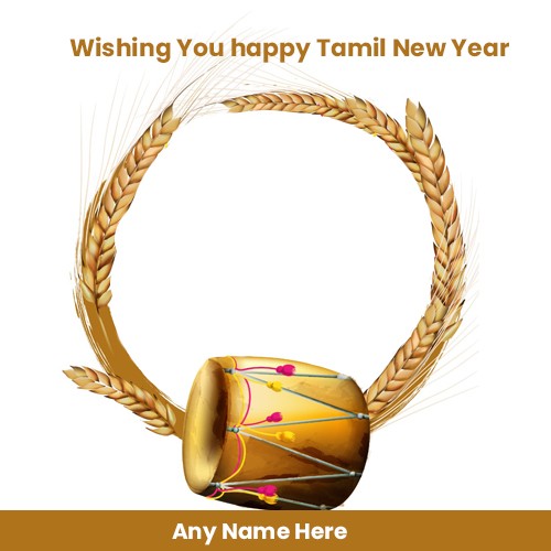 Tamil New Year 2024 Photo Frame Editor