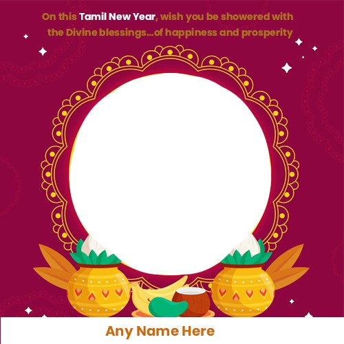 Make Name On Tamil New Year 2024 Photo Frame Free Download