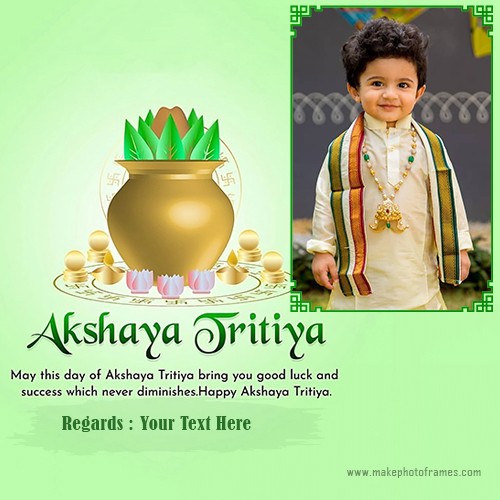 Akshaya Tritiya 2024 Photo Frame With Name Download