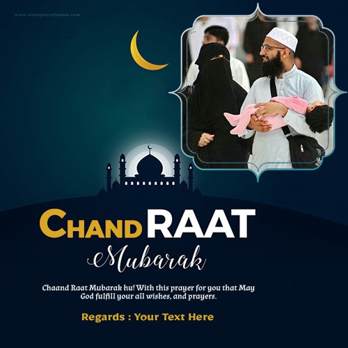 Write On Eid Chand Raat Mubarak 2024 Card Photo Frame