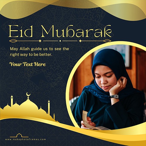 Write Name On Eid Mubarak 2024 Photo Editing Online Free
