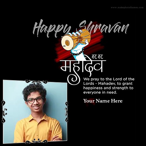 Happy Shravan Maas Lord Shiva Frame With Name