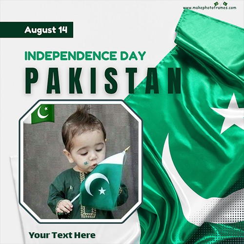 Happy Independence Day Pakistan Profile Picture With Name And Photo