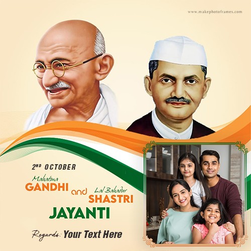 Lal Bahadur Shastri Mahatma Gandhi Jayanti 2025 Photo Frames With Name