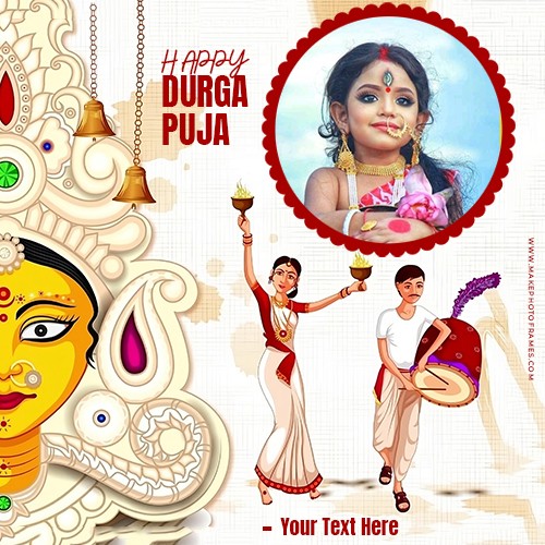 Happy Durga Puja 2024 Photo Frame Editor Online