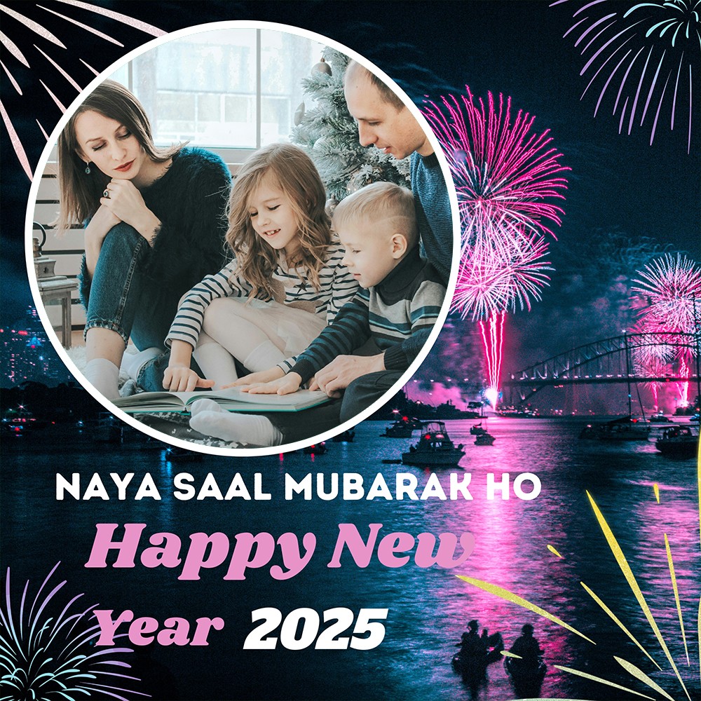 Naya Saal Mubarak Ho Happy New Year 2025 Photo Frame Download