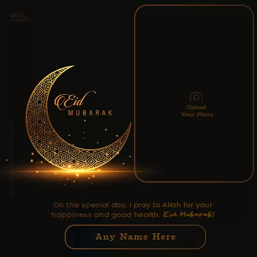 Eid Ul Fitr Mubarak Photo Frames With Name Editing Online